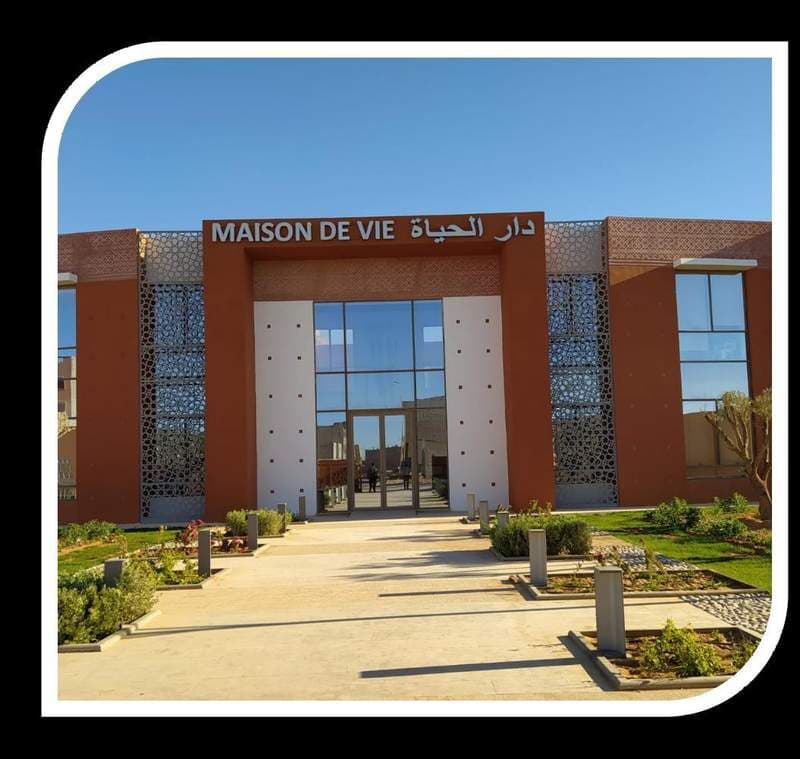 Centre Régional d'Oncologie de Laâyoune 1